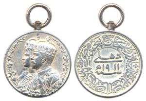 Delhi Durbar Medal, Silver, Miniature, 1911, busts of George V and Mary to left on obv, Pe