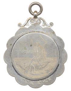Bandhav State, Silver, Anand Madh Exhibition. Figure of Goddess Kali walking on the body o