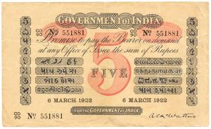 Government of India, Rupees 5, red under print, Bombay circle, signed M. M. S. Gubbay, 21s