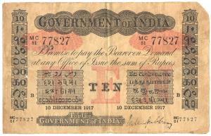 Government of India, Rupees 10, red under print, Bombay circle, signed M. M. S. Gubbay, 10
