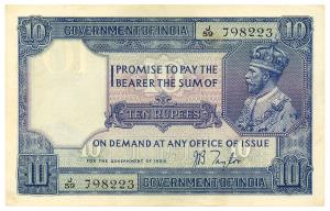 George V, Rupees 10, 2nd issue, 1926, signed J. B. Taylor, (Jhun #7.2). About Uncirculated