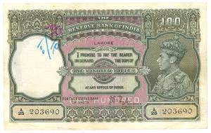 George VI, Rupees 100, 1938, signed J. B. Taylor, Lahore, (Jhun #7.1E). Graffitti on rever