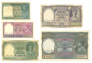 Pakistan, George VI, Rupees 100, 10, 5, 2 & 1, Rupee 1 signed by C. E. Jones, rest signed 