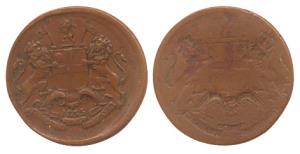 Copper, 1/12 Anna, 1835, obverse brockage and slight off center.Complete lakhi impression,