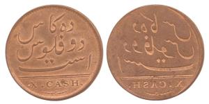 Copper, X Cash, (1803) Soho mint, reverse brockage. Nice deep and complete lakhi impressio