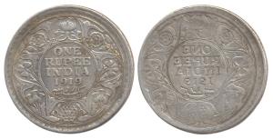 George V, Silver, Rupee, 1919, reverse brockage. Complete lakhi impression, Very Fine+, Ve