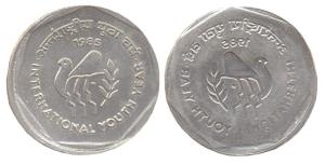 International Youth Year, Copper-Nickel, Rupee, 1985, obverse brockage. Nice deep and comp