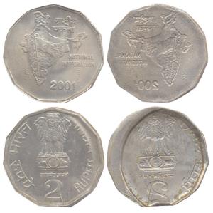 Copper-Nickel, Rupees 2, 2001, obverse and reverse brockages. Nice deep lakhi impressions,