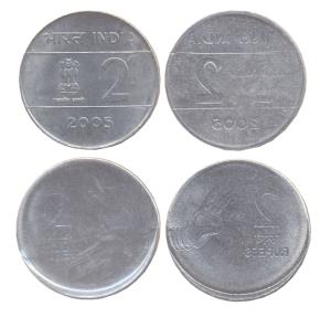 Stainless steel, Rupees 2, 2005, obverse and reverse brockages. Complete lakhi impressions