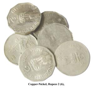 Copper-Nickel, Rupees 2 (6), thicker and thinner variants, comprising of 9 grams and 3 gra