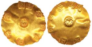 Eastern Chalukyas, Gold, 3.83 g, Pagoda, uncertain ruler,th Unifaced, c. 10 century AD, pu
