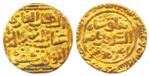 Tughlaq Shah, Gold, Tanka, Dehli Mint, AH 722. About Very Fine.