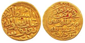 Tughlaq Shah II, Gold, Tanka, Dehli Mint (G&G# D530). Fine+,Scarce.