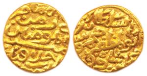Mahmud Shah bin Muhammad Shah bin Firuz Shah, Gold, Tanka,without margin on obv (Rajgor 14