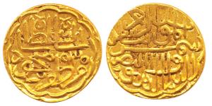 Muzaffar Shah II, Gold, Tanka, AH 935 (G&G# G233). About Extremely Fine, Scarce.