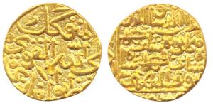 Humayun Shah, Gold, Tanka, AH 86x (G&G# BH95). About Extremely Fine, Scarce.