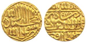 Akbar, Gold, Mohur, Agra Mint, Kalima type, AH 978. Very Fine+,Scarce.