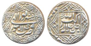 Akbar, Silver, Rupee, Lahore Mint, Ornamental Star type, Allahu Akbar variety, Ilahi 49, S