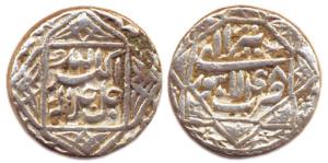 Akbar, Silver, Rupee, Lahore Mint, Ornamental Star type, Allahu Akbar variety, Ilahi 48, T