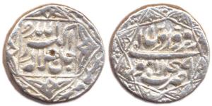 Akbar, Silver, Rupee, Lahore Mint, Ornamental Star type, Allahu Akbar variety, Ilahi 49, F
