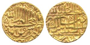 Akbar, Gold, Token, stylization of a Kalima type mohur, AH 972.Very Fine, Scarce.