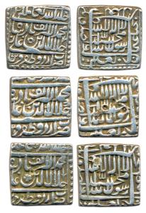 Akbar, Silver (3), Square, Rupee, Urdu Zafar Qarin Mint, AH Alif, 3 different mint marks o