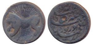 Jahangir, Silver, Zodiac Rupee, Ahmedabad Mint, Leo Sign, AH1027/13. Fine, Rare.
