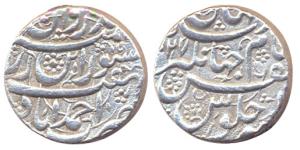 Jahangir, Silver, Rupee, Ahmedabad Mint, Kishwar type, AH 1027.Very Fine+, Rare.