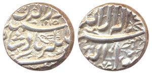 Jahangir, Silver, Rupee, probably Elichpur Mint, a bird to left on rev, Kalima type, AH 10
