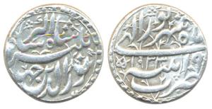 Jahangir, Silver, Rupee, Patna Mint, AH 1033/19 Shahrewar Month. Very Fine, Scarce.