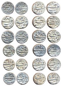 Jahangir, Silver (12), Rupee, Patna Mint, Complete Set of 12 different months. Very Fine+,