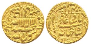 Shah Jahan, Gold, Mohur, Patna Mint, Square-area type with mint name in left margin, AH 10