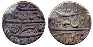 Shah Jahan, Silver, Rupee, Burhanpur Mint, four-lines type. Test marks, patinated, About V