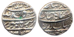 Shah Jahan, Silver, ½ Rupee, Burhanpur Mint, four-lines type. Exmount,Very Fine, Rare.