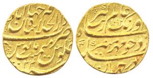 Aurangzeb, Gold, Mohur, Shahjahanabad Mint, AH 1092/24.About Extremely Fine.