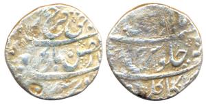 Farrukhsiyar, Silver, Rupee, Sikakul Mint. Fine, Scarce.