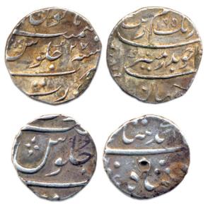 Silver (2), ½ Rupee, Surat Mint, Aurangzeb and Muhammad Shah. About Very Fine. (2)