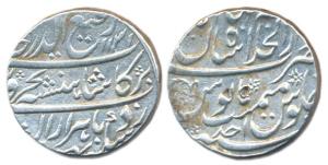 Rafi-ud-Darjat, Silver, Rupee, Shahjahanabad Mint, AH131/Ahad. Broad flan, Very Fine, Scar