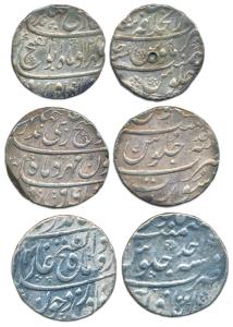 Jahandar Shah, Silver (3), Rupee, Itawa, Surat and Shahjahanabad Mints. Fine+ to Very Fine