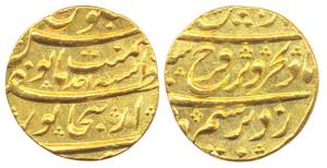 Farrukhsiyar, Gold, Mohur, Bijapur, Dar-ul-Zafar Mint, RY Ahad.About Extremely Fine, Scarc