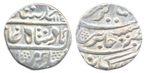 Muhammad Shah, Silver, Rupee, Arkat Mint, a different mint mark above sanah on rev. Probab