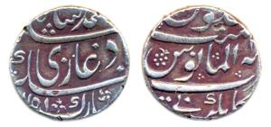 Muhammad Shah, Silver, Rupee, Kankurti Mint, AH 1151 (KM436.35). Toned, About Extremely Fi