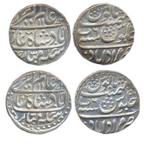 Alamgir II, Silver (2), Rupee, Muradabad Mint, AH 1172/6 (KM460.34). Extremely Fine with c