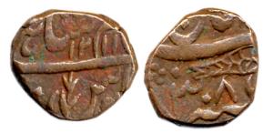 Shah Alam II, Copper, Fish Paisa, Shahjahanabad Mint, AH1211/38, fish as a mint mark on re