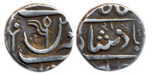 Gulshanabad Nasik Mint, Silver, ½ Rupee, in the name of Shah Alam II, flag to left in the 