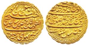 Tipu Sultan, Gold, 6.81 g, Double Pagoda, Patan Mint, AM 1218/8 (KM A129). About Extremely
