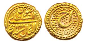 Tipu Sultan, Gold, Pagoda, Patan Mint, AH 1198, Persian He type with Alif within. Very Fin