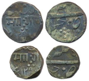 Malhar Rao, Silver (2), Rupee and ½ Rupee, AH 1290, Baroda Mint. Fine to Very Fine, Scarce