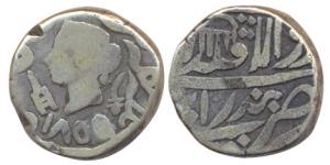 Silver, Rupee, in the name of Queen Victoria, AD 1858, VS 1915