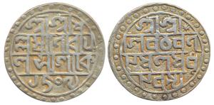 Lakshmi Narayan, Silver, Narayani Mudra (Rupee), Saka 1509.Broad flan, Very Fine, Rare.